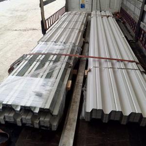 Профнастил С8, Н57, Н75